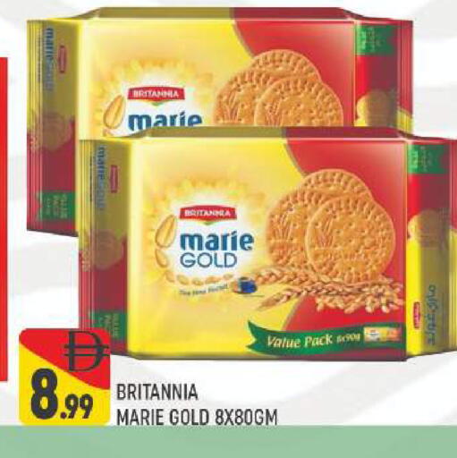 available at AL MADINA (Dubai) in UAE - Dubai