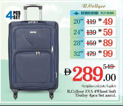 available at Nesto Hypermarket in UAE - Ras al Khaimah