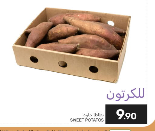 available at Mazaya in KSA, Saudi Arabia, Saudi - Dammam