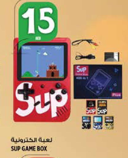 available at Hashim Hypermarket in UAE - Sharjah / Ajman