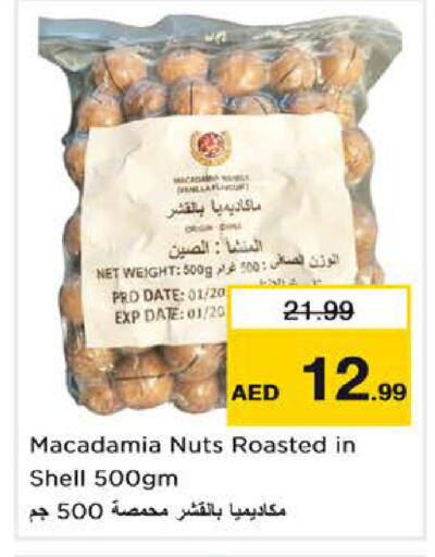Date available at Nesto Hypermarket in UAE - Abu Dhabi