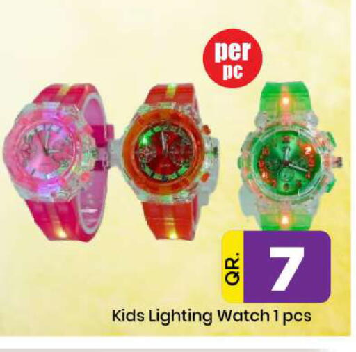 available at Doha Daymart in Qatar - Doha