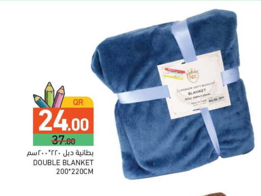 available at Aswaq Ramez in Qatar - Al Rayyan