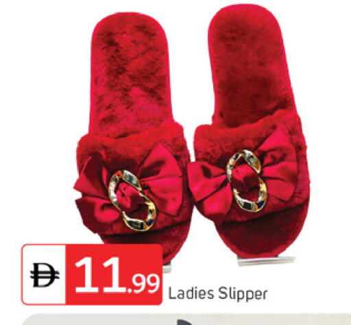 available at سوق طلال in الإمارات العربية المتحدة , الامارات - دبي