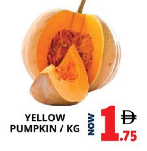 Pumpkin available at EXPRESS AL MADEENA HYPERMARKET LLC in UAE - Abu Dhabi