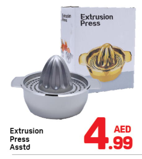 available at Day to Day Department Store in UAE - Dubai