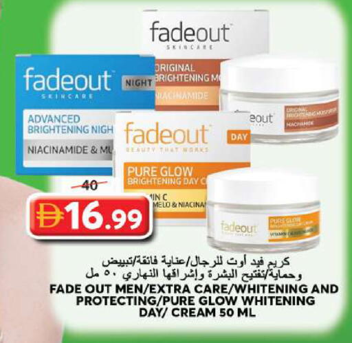 available at Grand Hyper Market in UAE - Sharjah / Ajman