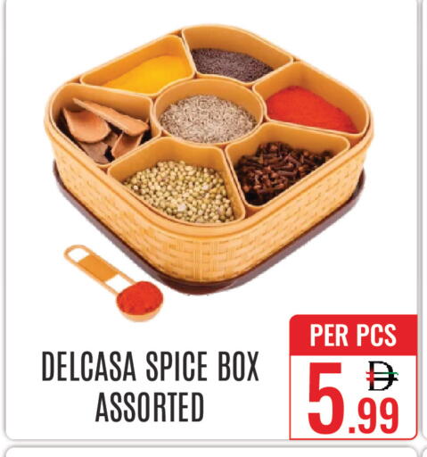 available at DAY STAR DEPARTMENT STORE.L.LC in UAE - Dubai