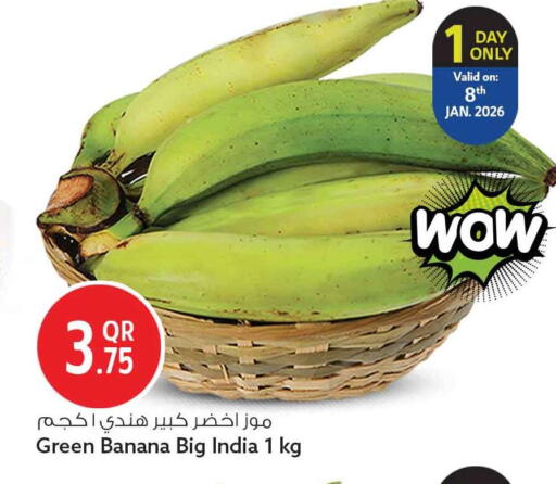 Banana from India available at سفاري هايبر ماركت in قطر - الشحانية