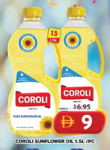 available at جراند هايبر ماركت in الإمارات العربية المتحدة , الامارات - دبي