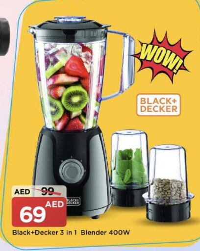 available at Mark & Save in UAE - Abu Dhabi