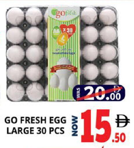 available at EXPRESS AL MADEENA HYPERMARKET LLC in UAE - Abu Dhabi