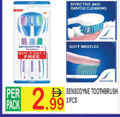 available at دريم لاند in الإمارات العربية المتحدة , الامارات - دبي