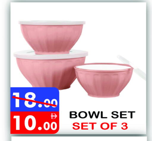 available at يونايتد هيبر ماركت in الإمارات العربية المتحدة , الامارات - دبي