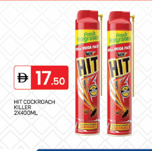 available at سوق طلال in الإمارات العربية المتحدة , الامارات - دبي