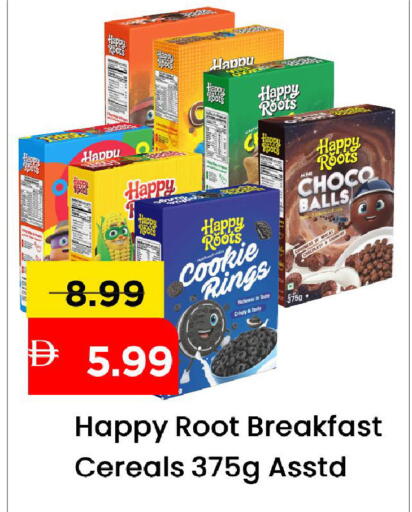 available at مارك & سيف in الإمارات العربية المتحدة , الامارات - الشارقة / عجمان