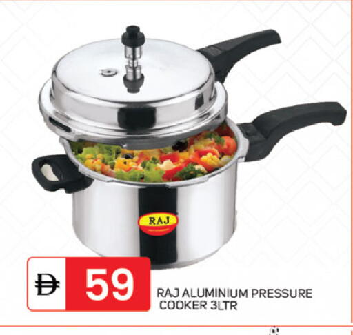 available at TALAL MARKET in UAE - Dubai