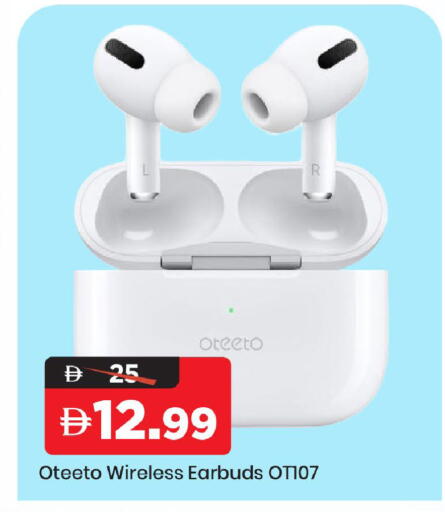 available at مارك & سيف in الإمارات العربية المتحدة , الامارات - الشارقة / عجمان