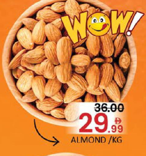 Mango available at مانجو هايبرماركت in الإمارات العربية المتحدة , الامارات - دبي