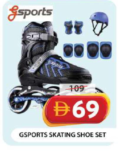 available at جراند هايبر ماركت in الإمارات العربية المتحدة , الامارات - دبي