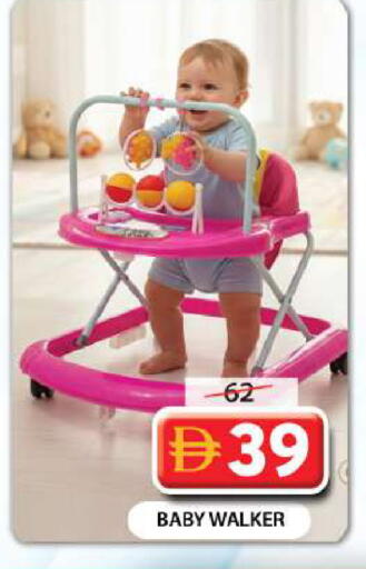 available at Grand Hyper Market in UAE - Dubai