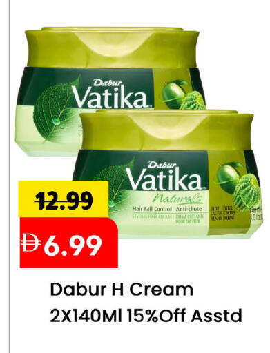 available at Mark & Save in UAE - Sharjah / Ajman