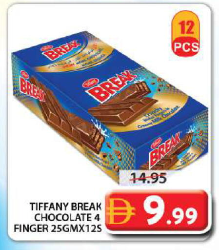 available at Grand Hyper Market in UAE - Abu Dhabi