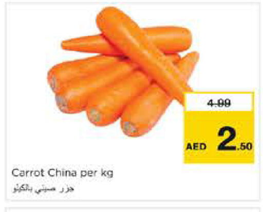 Carrot from China available at Nesto Hypermarket in UAE - Dubai