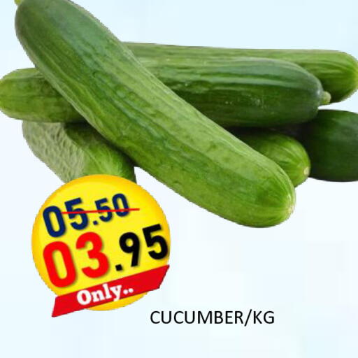 Cucumber available at رويال جلف هايبرماركت in الإمارات العربية المتحدة , الامارات - أبو ظبي