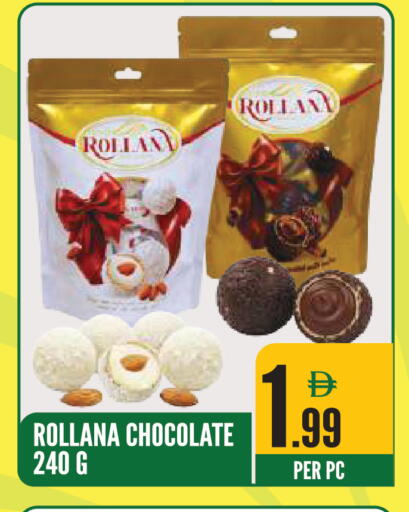 available at Dream Land in UAE - Sharjah / Ajman