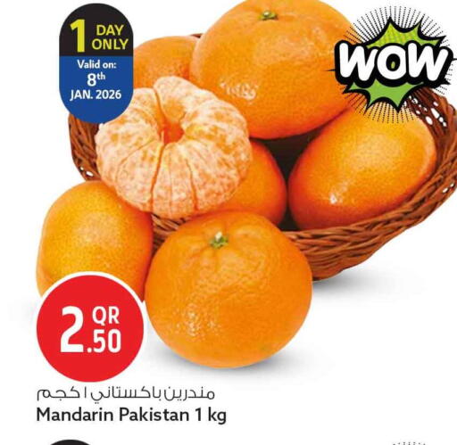 Mandarin from Pakistan available at سفاري هايبر ماركت in قطر - الشحانية
