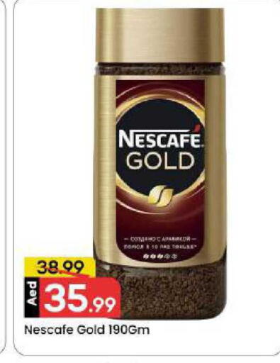 available at Mark & Save in UAE - Dubai