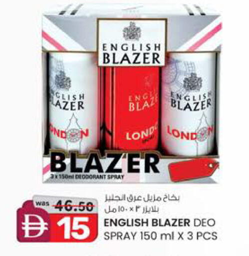 available at ك. الم. للتجارة in الإمارات العربية المتحدة , الامارات - دبي