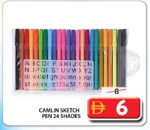 available at Grand Hyper Market in UAE - Dubai