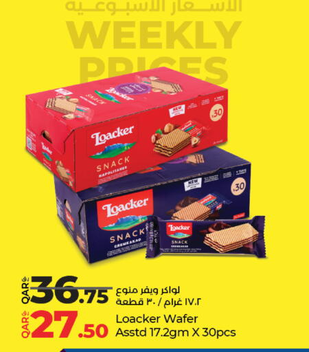 available at لولو هايبرماركت in قطر - الشحانية