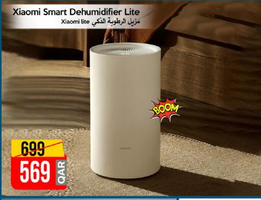 available at iCONNECT  in Qatar - Al Daayen