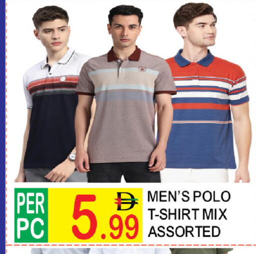 available at دريم لاند in الإمارات العربية المتحدة , الامارات - دبي