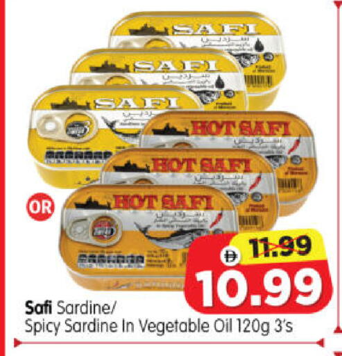 available at Al Madina Hypermarket in UAE - Abu Dhabi