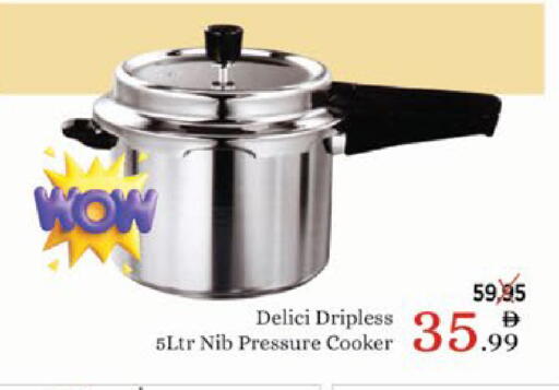 available at ايكو مول & ايكو هايبرماركت in الإمارات العربية المتحدة , الامارات - ٱلْعَيْن‎