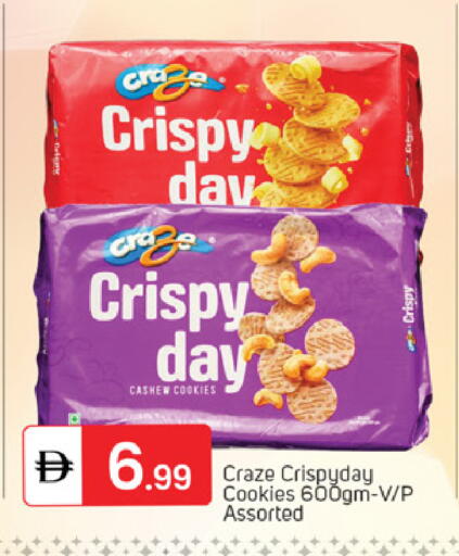 available at TALAL MARKET in UAE - Dubai