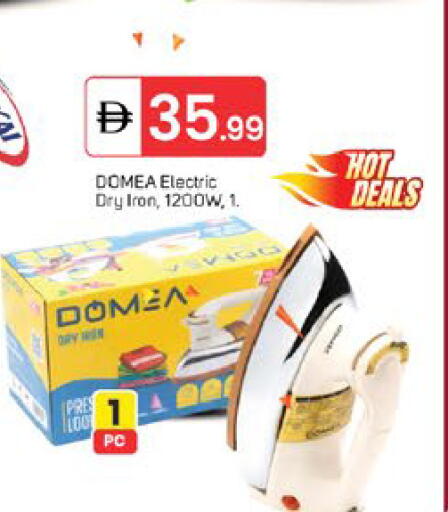 available at سوق طلال in الإمارات العربية المتحدة , الامارات - الشارقة / عجمان