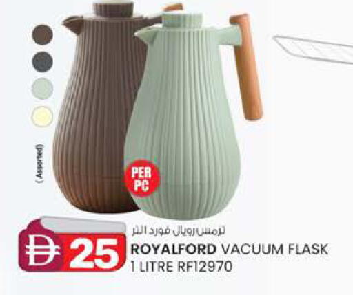 available at K.M Hypermarket in UAE - Al Ain