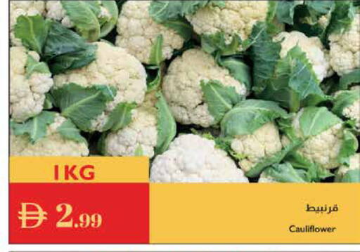 Cauliflower available at Istanbul Supermarket in UAE - Dubai