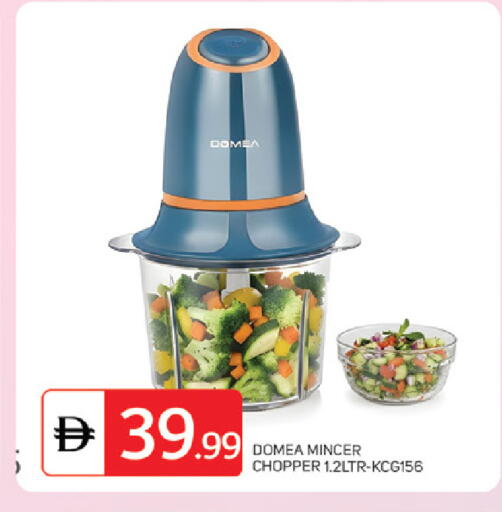 available at TALAL MARKET in UAE - Sharjah / Ajman