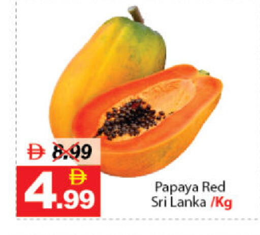 Papaya from Sri Lanka available at DESERT FRESH MARKET  in UAE - Abu Dhabi
