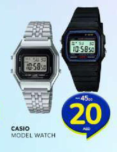 available at Al Madina  in UAE - Sharjah / Ajman