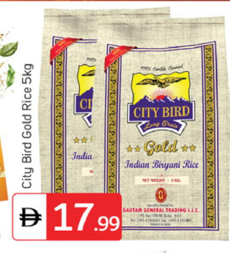 available at سوق طلال in الإمارات العربية المتحدة , الامارات - دبي