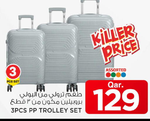 available at Mark & Save  in Qatar - Al Daayen