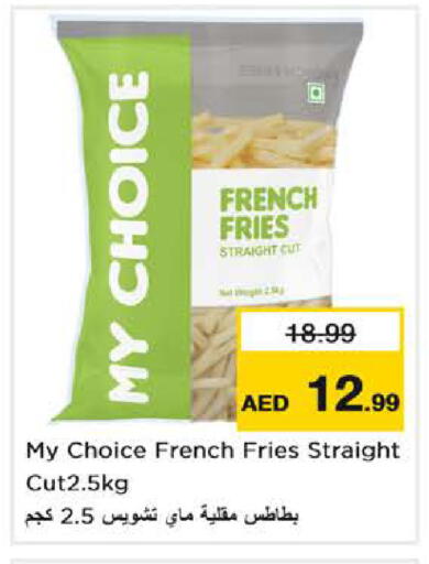 available at Nesto Hypermarket in UAE - Dubai