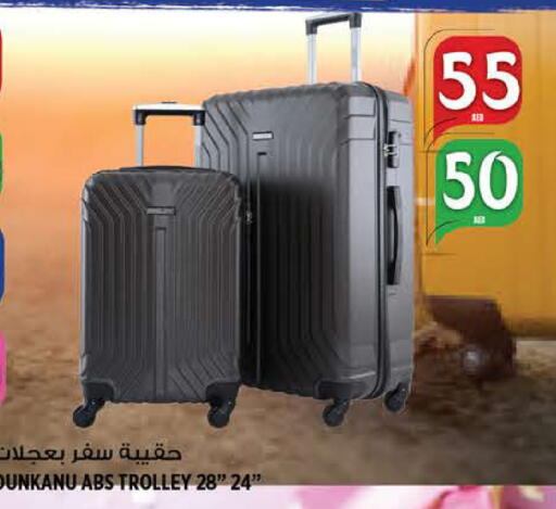 available at Hashim Hypermarket in UAE - Sharjah / Ajman